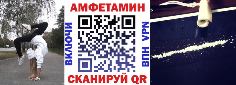 АМФ 98% Новоаннинский