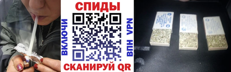 БУТИРАТ BDO 33% Новоаннинский