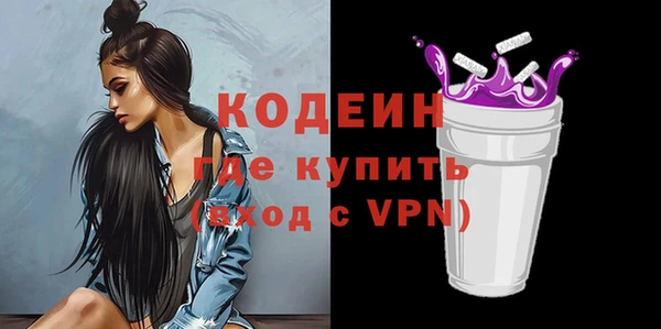 кокаин перу Сатка