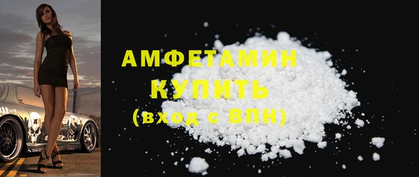 скорость Алексеевка