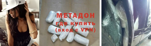 скорость Алексеевка