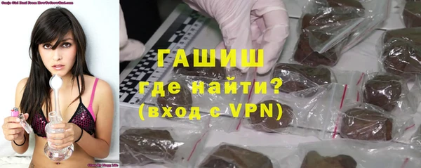 скорость Алексеевка